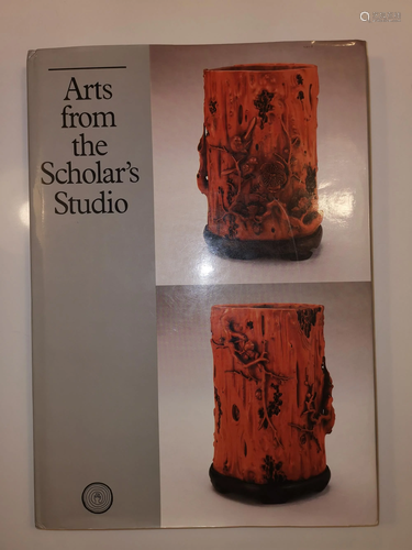 ARTS FROM THE SCHOLAR'S STUDIO PUBLISH I…