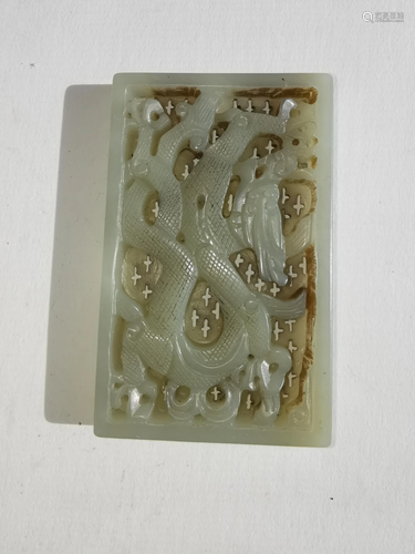 CHINESE WHITE JADE CARVING DRAGON PATTERN …