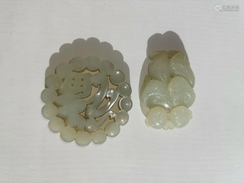 WHITE JADE CARVING TWO BOYS & FU CHARACTER