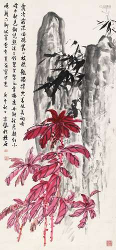 徐家凤庚午（1990）年作 一枝秾艳 立轴 设色纸本
