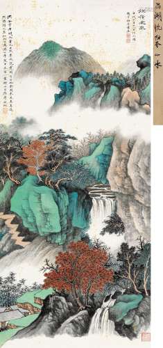 吴湖帆甲戌（1934）年作 晴岭飞泉 立轴 设色纸本