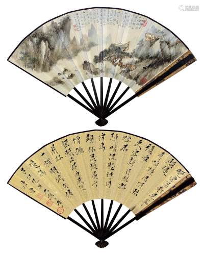 申石伽唐云癸巳（1953）年作 雨过重山 行书 成扇 设色纸本