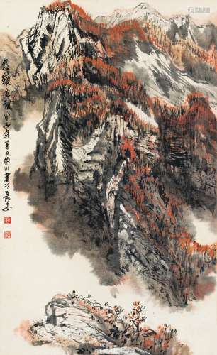 赵振川甲子（1984）年作 秦岭金秋 立轴 设色纸本