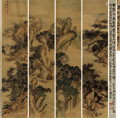 盛茂烨癸酉（1633）年作 仙山楼阁图四屏 立轴 设色绢本