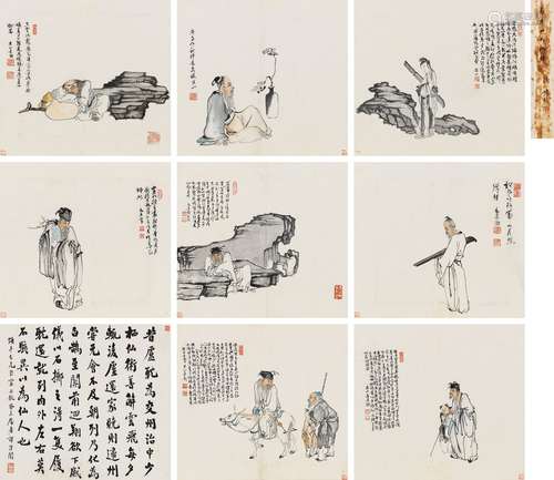 易君山庚子（1780）年作 人物册 册页 （八开） 设色纸本