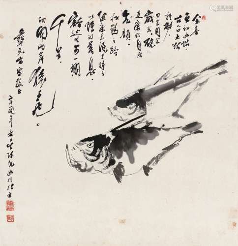 陈凯辛酉（1981）年作 鱼乐图 镜片 水墨纸本