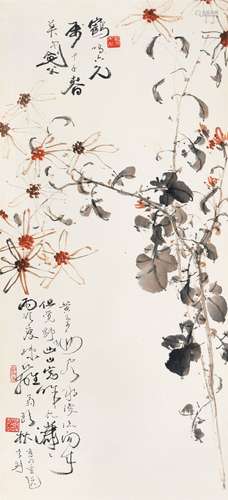 高剑父甲子（1924）年作 秋菊 立轴 设色纸本