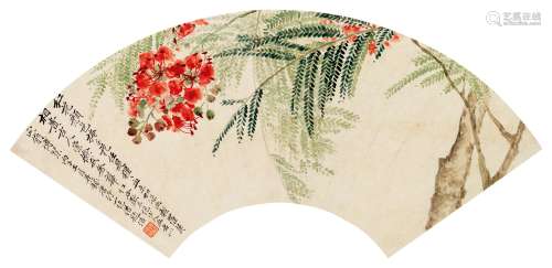 赵浩公丙子（1936）年作 凤凰花 镜片 设色纸本