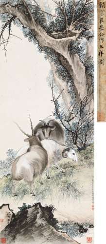 卢振寰罗艮斋己丑（1949）年作 三羊开泰 立轴 设色纸本