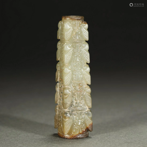 AN ARCHAIC WHITE AND RUSSET JADE PIPE