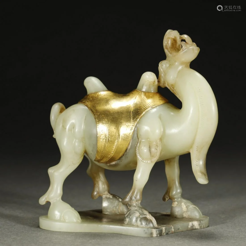 AN ARCHAIC GILT-SILVER MOUNTED AGATE DRA…