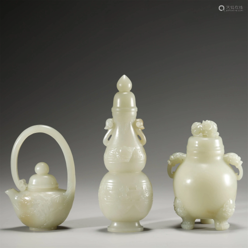 A SET OF MAGNIFICENT IMPERIAL WHITE JADE VASE A…