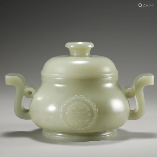 A MAGNIFICENT CARVED WHITE JADE CENSER…