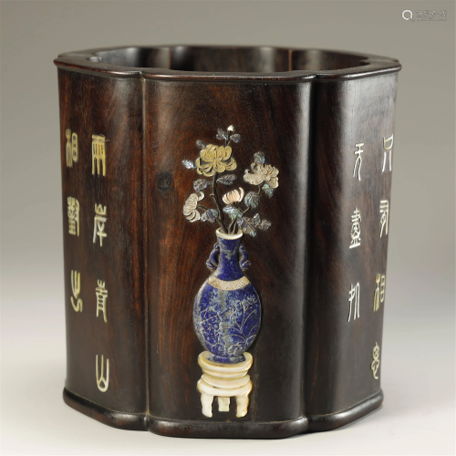 A VERY FINE INLAID ROSEWOOD BRUSH POT