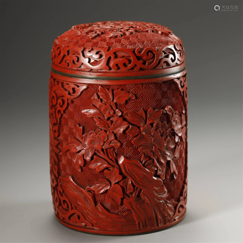 AN ARCHAIC LACQUER WARE JAR AND COVER
