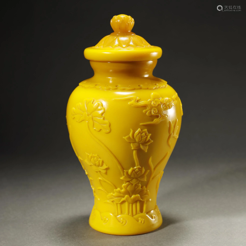 A VERY FINE CARVED YELLOW GLASS JAR AND CO…