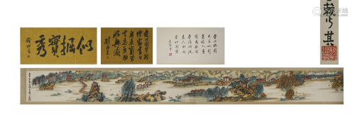 LAI QISHAO--INK ON PAPER HAND SCROLL PAINTI…