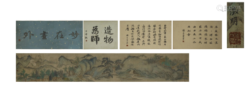 WEN ZHENGMING--INK ON PAPER HAND SCROLL