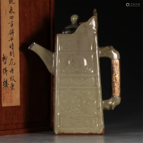 A RARE MOULDED AND CARVED LONGQUAN CELAD…