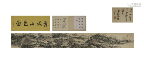 HUANG BINHONG--INK ON PAPER HAND SCROLL