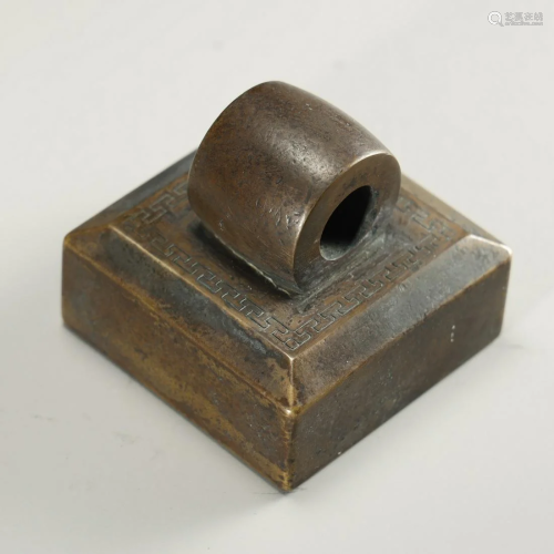 A RARE BRONZE SQUARE SEAL