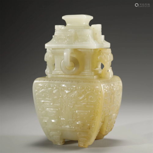 A MAGNIFICENT CARVED WHITE JADE FANGG…