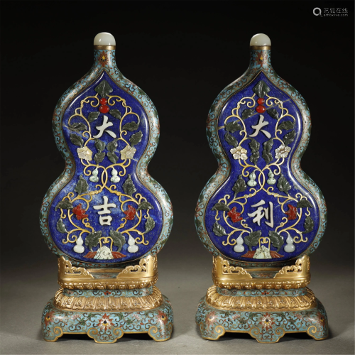 A PAIR OF MAGNIFICENT IMPERIAL LAPI…