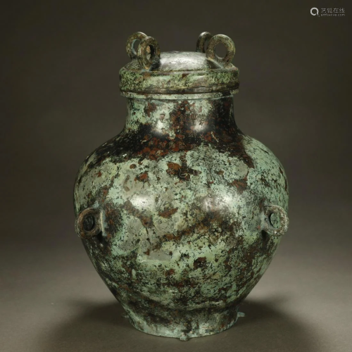 AN ARCHAIC BRONZE VESSEL FOOD VESSEL