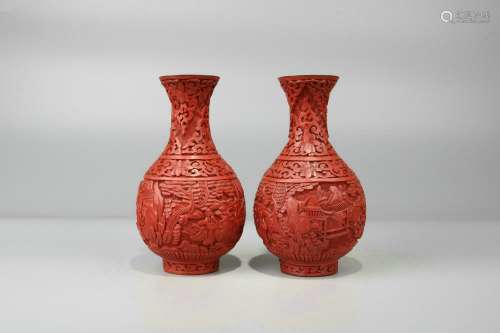 A Pair Of Tixi Lacquer 
