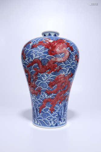 Underglaze Blue Porcelain Vase,Qing Dynasty