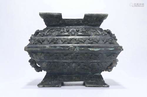 Bronze Food Vessel,Warring States Period