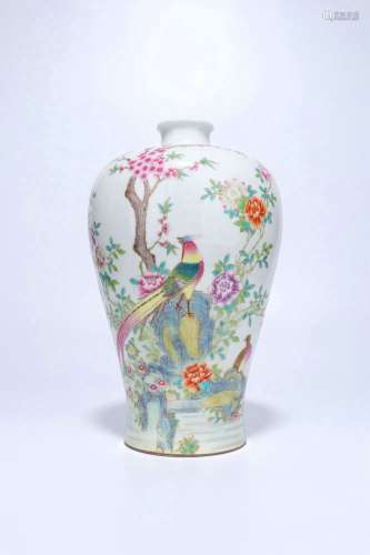 Famille Rose Porcelain Meiping,Qing Dynasty