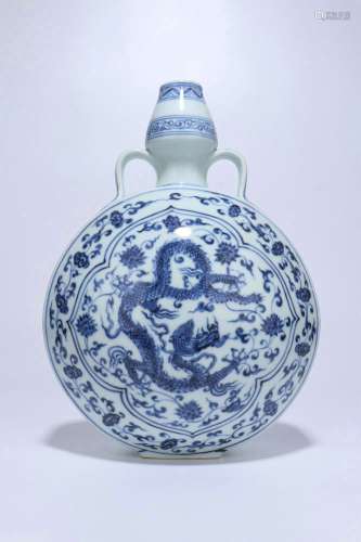 Blue And White Porcelain Moon Flask,Ming Dynasty