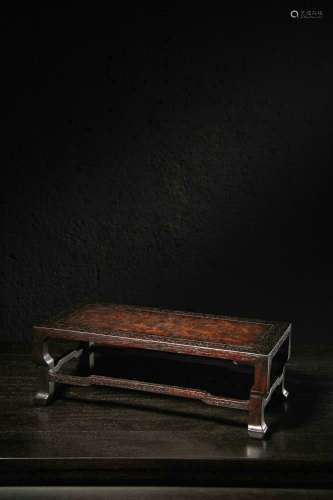 Carved Rosewood Rectangular Stand