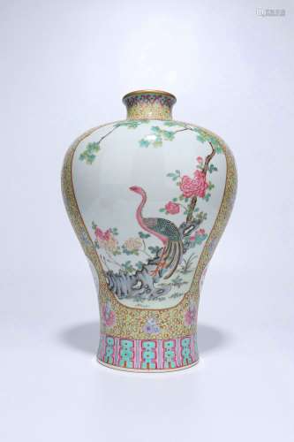 Famille Rose Porcelain Mei Ping ,Qing Dynasty