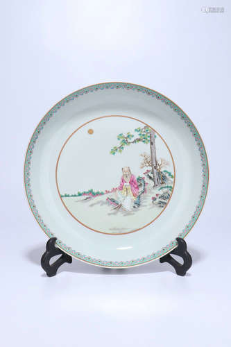 Famille Rose Porcelain Dish,Qing Dynasty