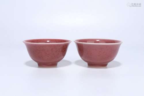 Pair Of Red Glazed Porcelain Cups,Ming Dynasty