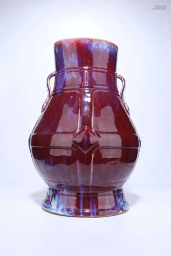 Flambe Glazed Porcelain Pot,Qing Dynasty