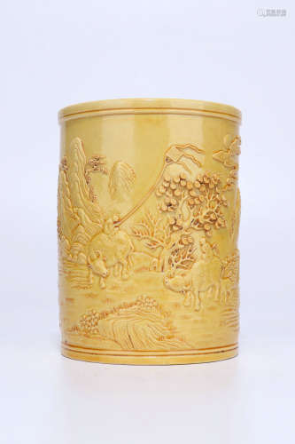 Yellow Glazed Porcelain Brush Pot,Qing Dynasty