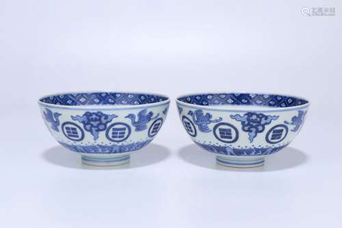 Pair Of Blue And White Porcelain Bowls,Qing Dynasty