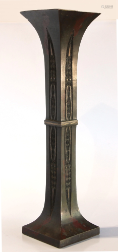 Chinese archaistic bronze gui