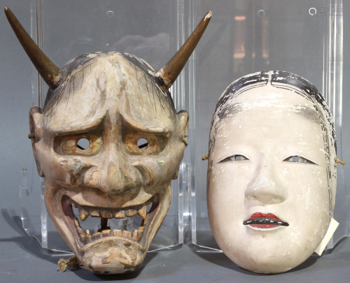 (lot of 2) Japanese masks