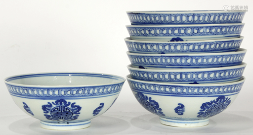 (lot Of 7) A Group Of Chinese Blue And White Bowls…