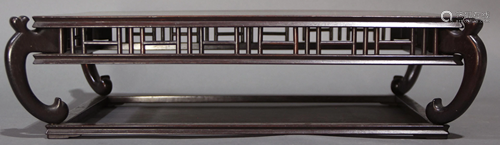 A Chinese Hardwood Table-Form Stand