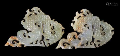 (lot of 2) A Pair of Chinese Hardstone Openwork …