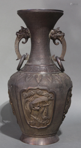 A Bronze Vase With A Pair of Dragon handles