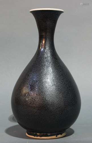 Chinese Yuhuchun black glazed 'oil spot' vase