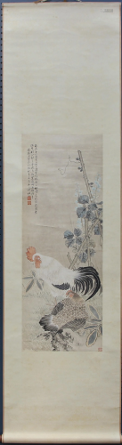 After Gai Qi (Chinese, 1774-1829), Rooster