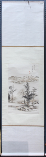 Attributed to Qi Gong (Chinese, 1912-2005), Landsc…