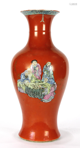 A Chinese Famille Rose Baluster Vase, Guanyinzun